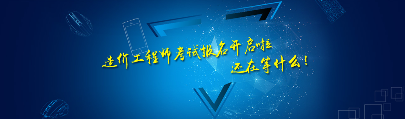 四川誠念工程設(shè)計(jì)集團(tuán)有限公司